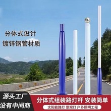 ̫��ܑ���ͥԺ���w·���U3��4�׿�ƴ�����U�׽ӽM��·����С�U