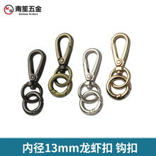 4������������Aβ�h�� ����朗l�� ���r�ۼ玧���h �ȏ�13mm