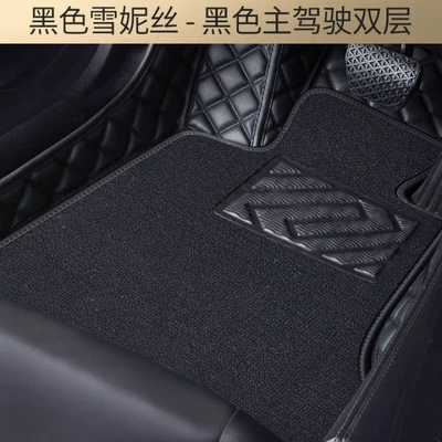 loop car floor mat, fully — Ayaqaltılar (Kovriklər) - please-leave-a-message-with-the-car-model-and-year-when-placing-an-order-hot-selling-items-at-a-reduced-price-huiqi-double-layer-main-driver-black-black-line-black-chenice-hot-sale-big-discount