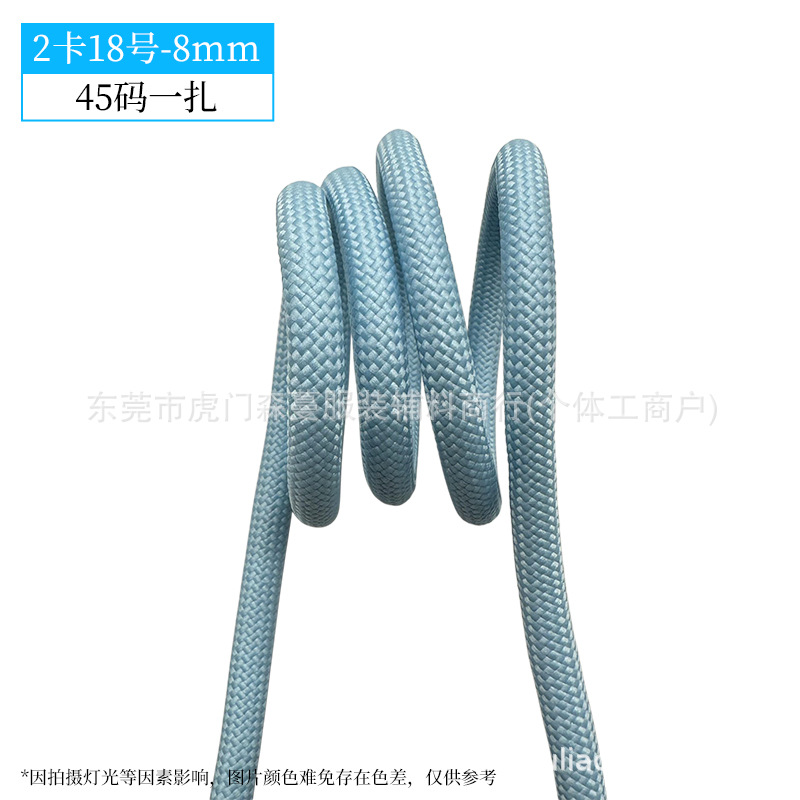 8mm-2 카드 번호 18