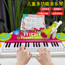 ��ͯ������Ќ������������߷���С���0-1-3�qŮ�����׃�����2