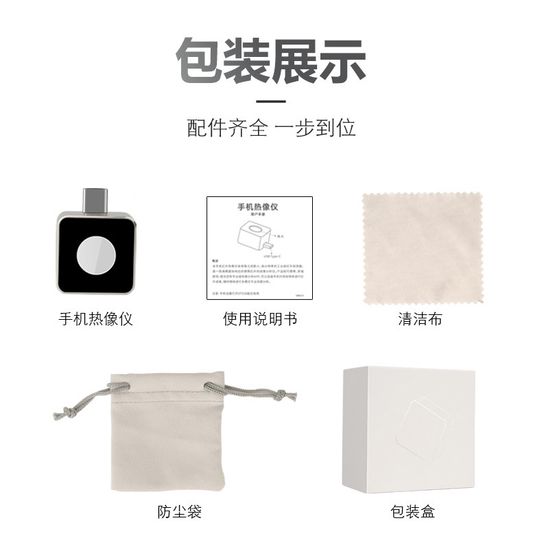 583-586详情页_16.jpg