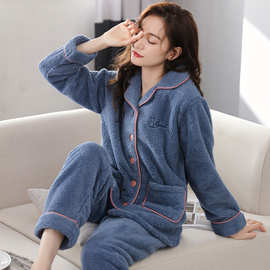睡衣女秋冬款法兰绒加厚冬季珊瑚绒保暖女士家居服冬天休闲两件套