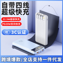 跨境新款3C认证快充充电宝一万毫安轻薄便携移动电源礼品定制logo