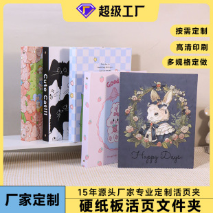 �S�Ҽ��|a4�ļ��A�k����Ʒ�n���A�ļ�������D�ͻ�퓊Aӡlogo
