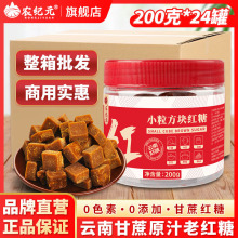 �r�oԪ�����������ԭ֭�t��200g*24��
