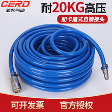 ��÷�����12�߉�PU�A�����1416��С�L�ڇ���ʯ����