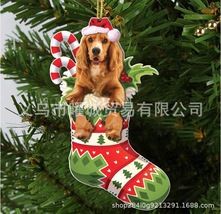 Cross Border New Funny Christmas Decoration Dog Christmas Tree Socks Christmas Halloween Decoration Car Pendant