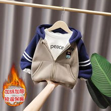 ��ͯ�ӽq�Ӻ����b����Сͯ�����ﶬ�b�����B��ñ����p����ͯ����