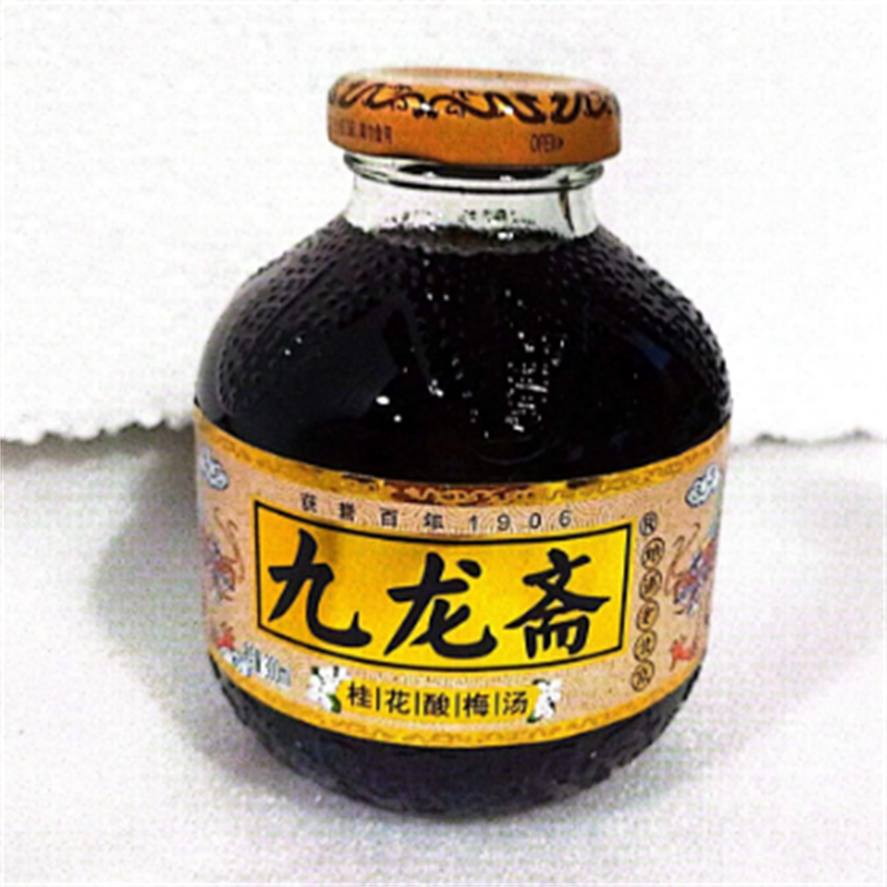 九龙斋300ml*12瓶玻璃瓶老北京酸梅汤 多省包邮