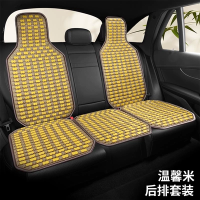 Cushion Set, Suitable for All Seasons, Seat cushion, seat cover - warm-riceall-in-the-back-row