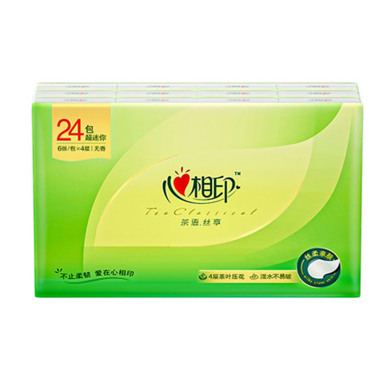 Heart-To-Heart Printed Paper Towels 4 Layers 6 Pieces 24 Packs Small Pack Handkerchief Paper Toilet Paper Napkin Portable