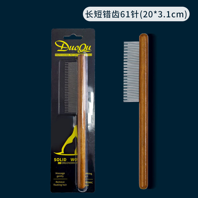 61 agujas con dientes de longitud incorrecta (20*3,1)