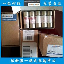 ferraz MERSEN ����ӿ�����۶���VSP100-2 480V 100A 80A 90A 50A
