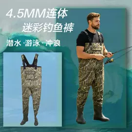 潜水服;涉水裤;潜水手套