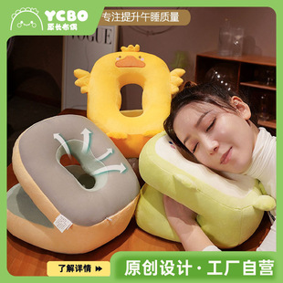 ��˯��ſ˯���k����ſ����������С�W���������X����Ů��˯�X���^