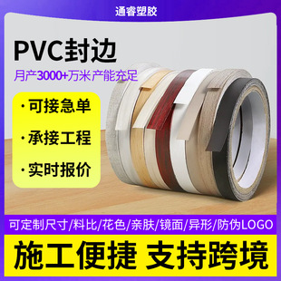 ���lPVC��߅�l�Ҿ�ľ������߅�l������߅�lpvc�����߅�Ҿ�