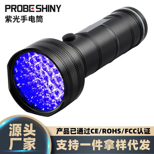 �羳�¿�100/UV�Ϲ����Ͳϐ�ӟ��ɹ�z�y���Ʒ�����n�� �����