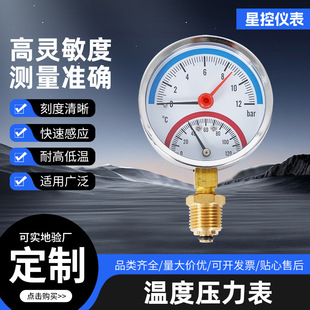 �������I�؉���80mm�������ʽ�F���僝L߅�~���^�ضȉ�����