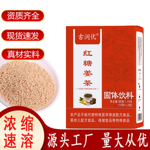 �t�ǽ���120g ���b���ǽ���l�b���w�w���Ͻ���С��ɢ�l �������l