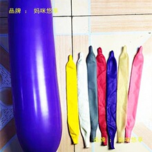 �ƼӺ�360����660����ħ������ٱ����ͻ����ɶԽ���װ����������