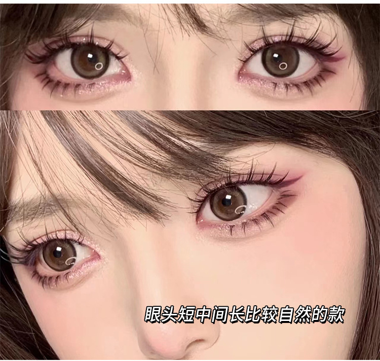 Mengjie Shangpin Transparent stem charming natural elf style eyelashes Natural simulation soft and comfortable false eyelashes Application Scenario