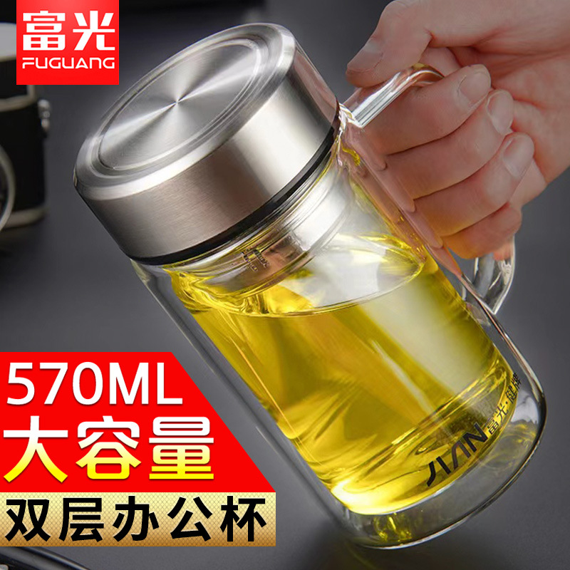 Fuguang Large-Capacity Double-Layer Transparent Glass Cup with Lid, Tea Cup, High-Temperature Resistant Cup, Wholesale Handle Water Cup, Customizable