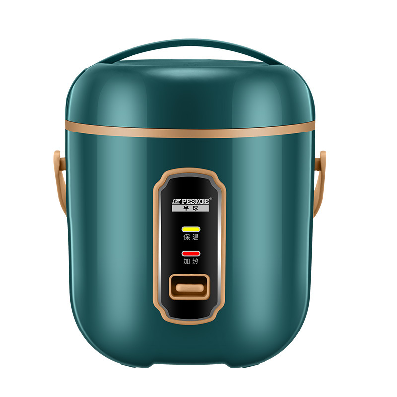 Positive hemisphere rice cooker small mini rice cooker 1-2 people non-stick pot 2-3 people household noodle cooker single pot