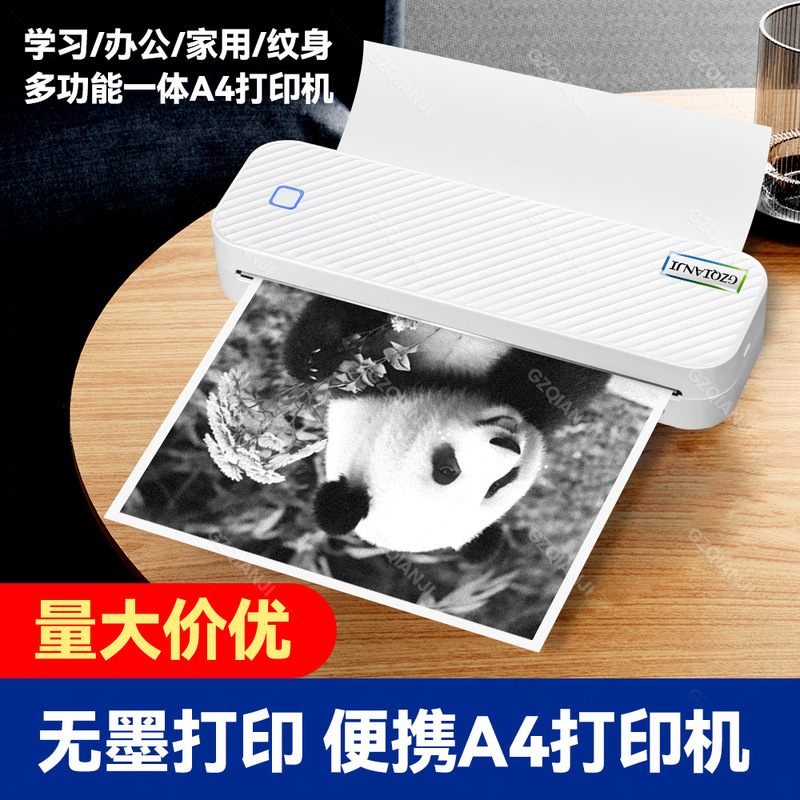 Cross-border A4 Bluetooth Printer Ink-free Portable Mini Student Office Home Photo Printing Contract Printing
