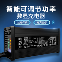 �늳س����60V48V72V���{����X��8A10A12A1�����Ԫ�F�