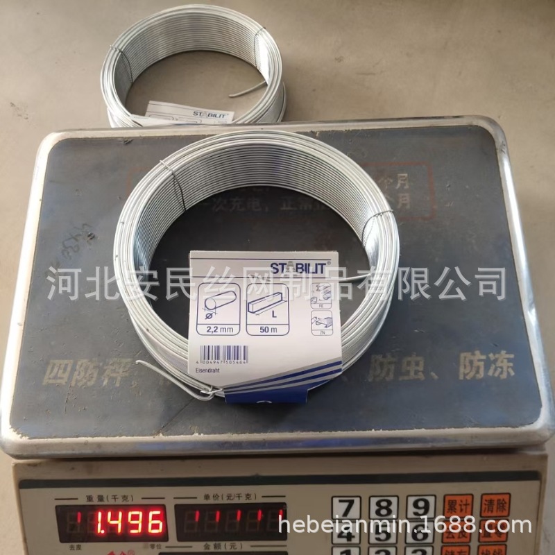 供应密排镀锌丝 园艺捆绑镀锌小盘丝 退火涂塑小卷 密排丝
