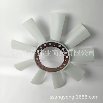 Fan Blade Ssangyung