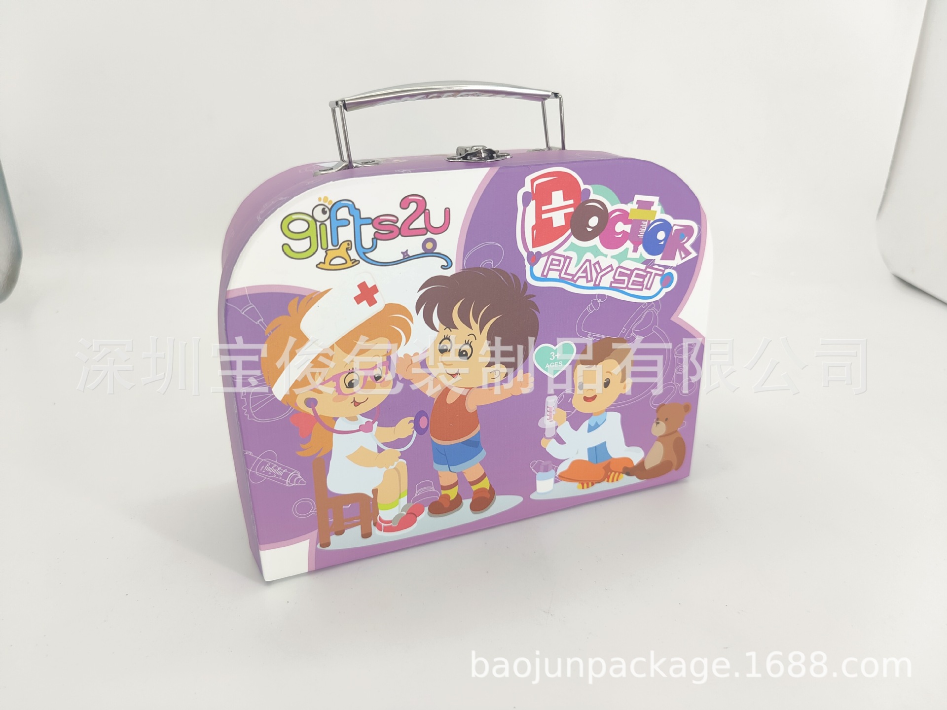 mmexport1639811615995