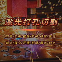 �������|Ȧ���ܼ����׳���ƽ�|�S���g϶�|Ȧ�и�ӹ���D����