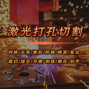 �������|Ȧ���ܼ����׳���ƽ�|�S���g϶�|Ȧ�и�ӹ���D����
