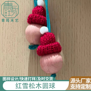 ��Ȼ�tѩ��ľ����Ь����x������������ľ�|��ľ����x��ѩ����