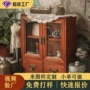 大容量学生抽屉式木质收纳盒