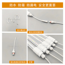 ���S���l�䙙led���r��T8�A����ʳ�u�����ᙙ�ƙ����♙���ø���