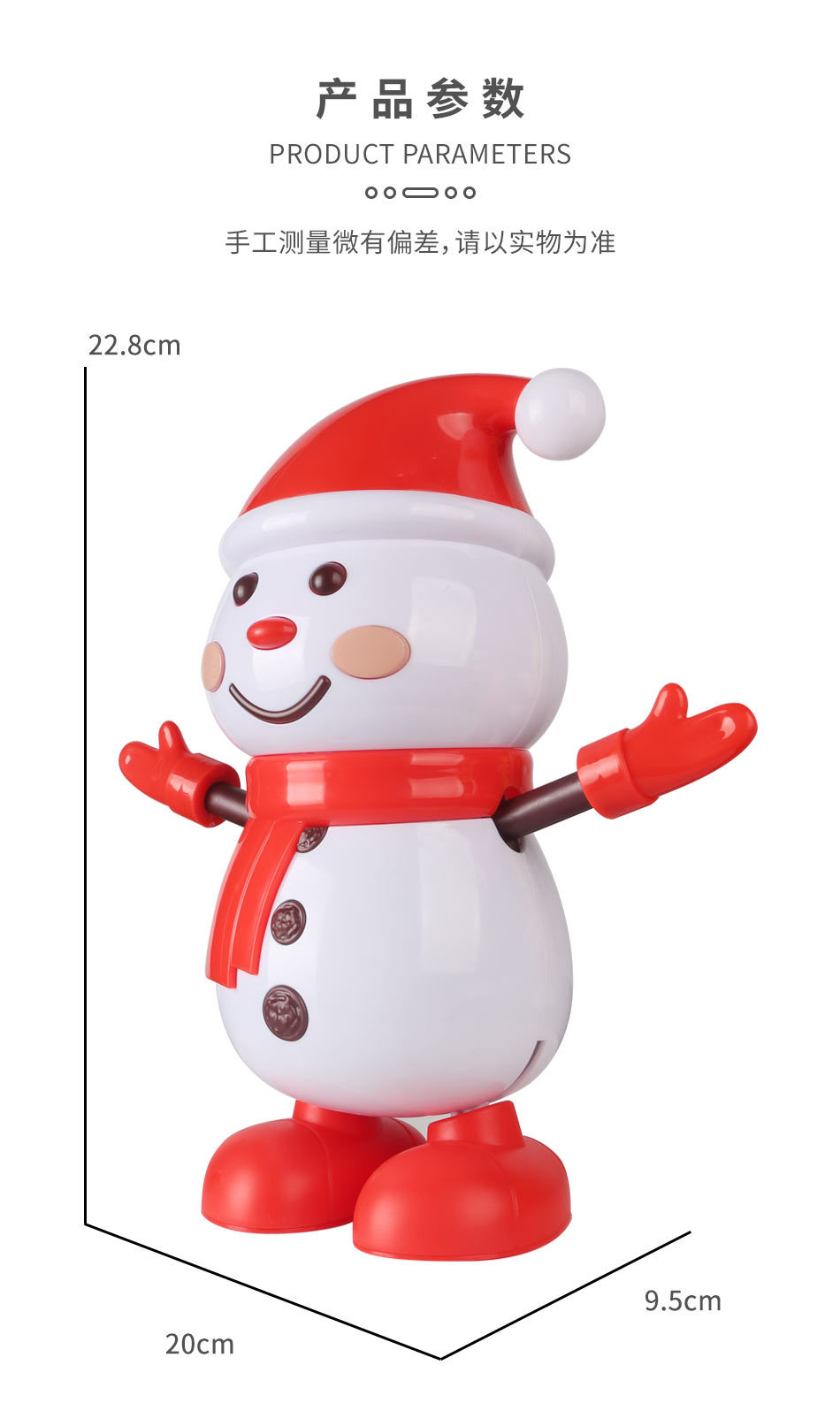 неопределенный