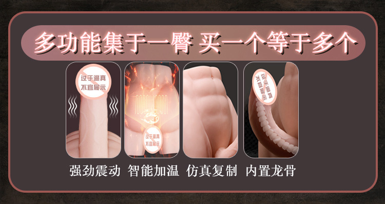 Jiuai Realistic Dildo in Soft TPE Flesh, Brown or Flesh Tone — detail image 5