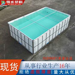 メーカー卸売りプラスチック魚池箱角形折り畳み魚池魚エビ養殖池帆布養魚池商用貯水池