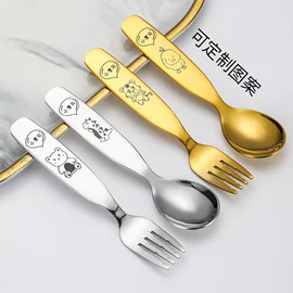 勺、调羹;西餐刀叉勺;刀叉勺套装
