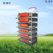 �g���Bֳ�\�Ż\H����ʽ�\6�ӿ����Ԅ���Sι���ˮ�����r�\����