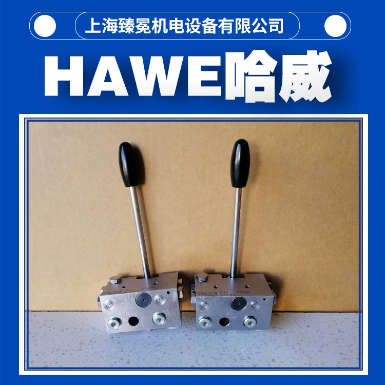 Немецкий бренд Hawei VH 1-D 2, реверсивный клапан, гидравлический клапан hawe, гарантия качества