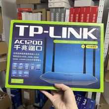 ����ֱ��ȫ���ܷ��װTP-WDR5620ǧ�׹�è��չ·����˫Ƶ�˿�5G