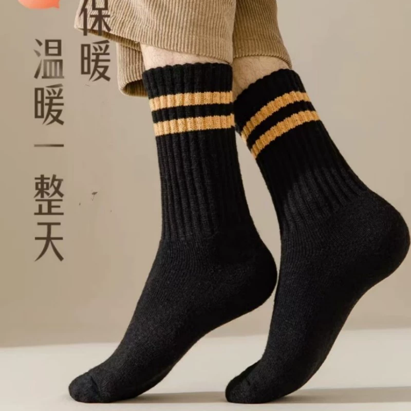 Демисезонные тёплые шерстяные носки до колена для мужчин и женщин, войлочно-бархатные, зимнее полотенце