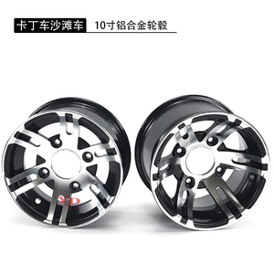 ATV Kart Off-road 10 düymlük alüminium disklər 22X10-10, 23x7-10