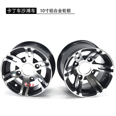 ATV Kart Off-road 10 düymlük alüminium təkər 22X10-10 23x7-10