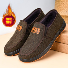 冬季新款老北京布鞋男棉鞋牛筋底舒适加绒保暖中老年爸爸棉鞋批发