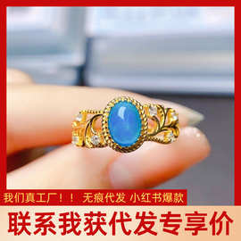 工厂批发爆款天然蓝欧泊戒指S925银镶嵌主石5*7热销欧美一件代发